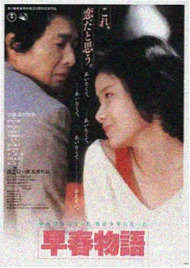 熊出没狂野大陆LOGO