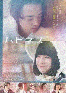 熊出没奇幻电影